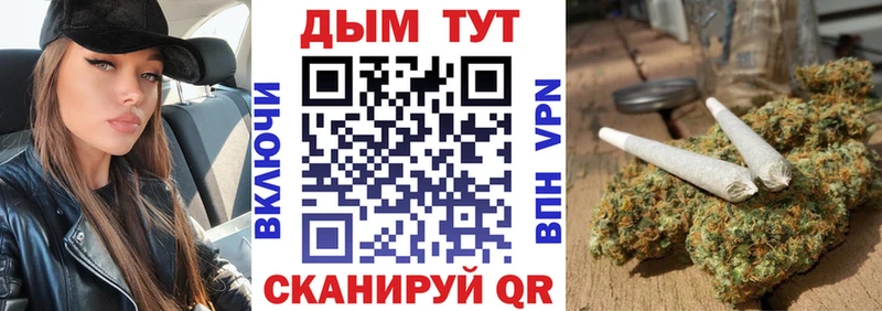 Где найти наркотики Волгореченск Марихуана Alpha PVP АМФЕТАМИН Галлюциногенные грибы ГАШ