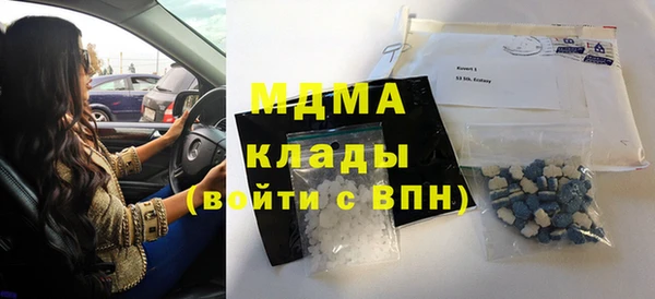 стаф Весьегонск
