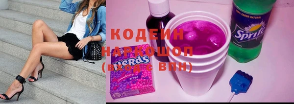 соль ск Верхнеуральск