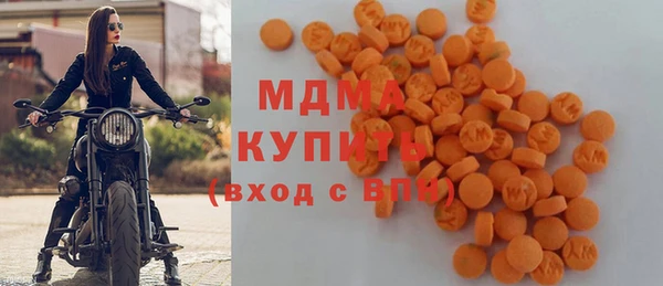 соль ск Верхнеуральск