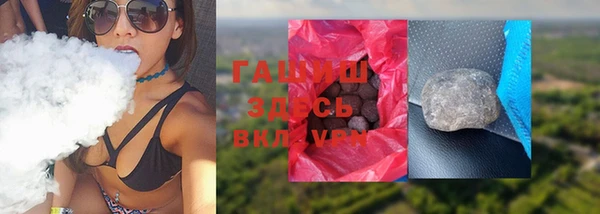 соль ск Верхнеуральск