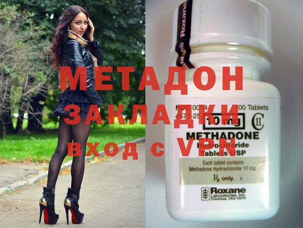 соль ск Верхнеуральск