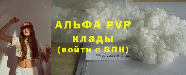 соль ск Верхнеуральск