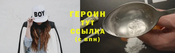 ALPHA-PVP Верея