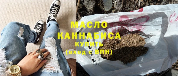 соль ск Верхнеуральск