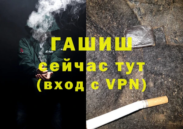 PSILOCYBIN Видное