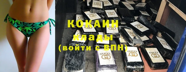 ALPHA-PVP Верея