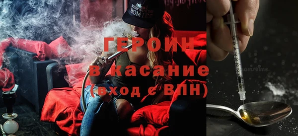 стаф Весьегонск