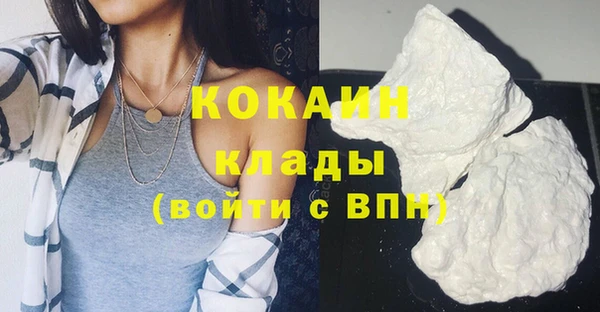 соль ск Верхнеуральск