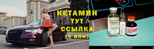 соль ск Верхнеуральск
